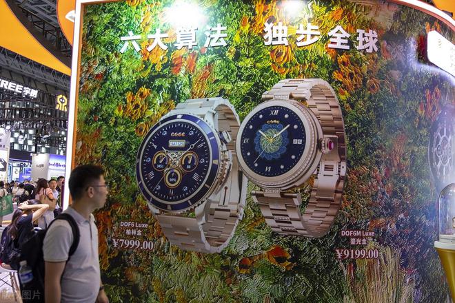 邦Watch Ultra外观抢眼尽显风采凯发k8登录潮流一族 解锁新体验：选择览(图9)